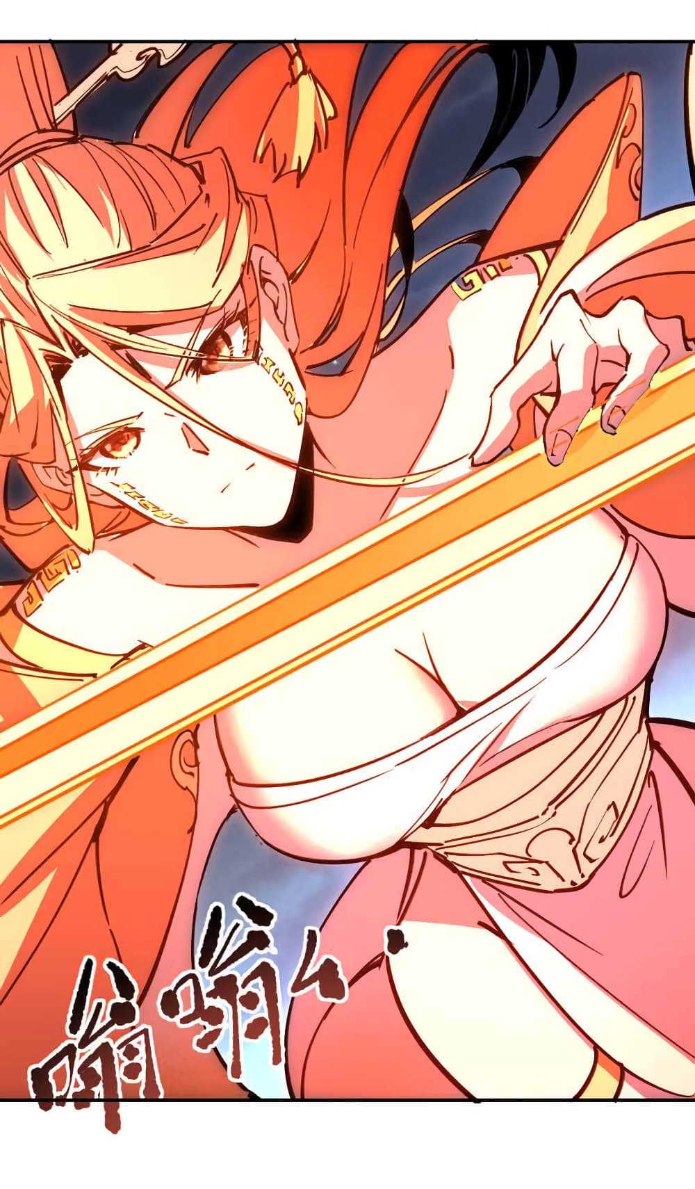 I Only Know Imperial Swordsmanship 8-8