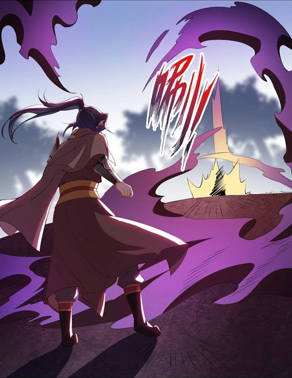 Against the Gods อสูรพลิกฟ้า 314-314