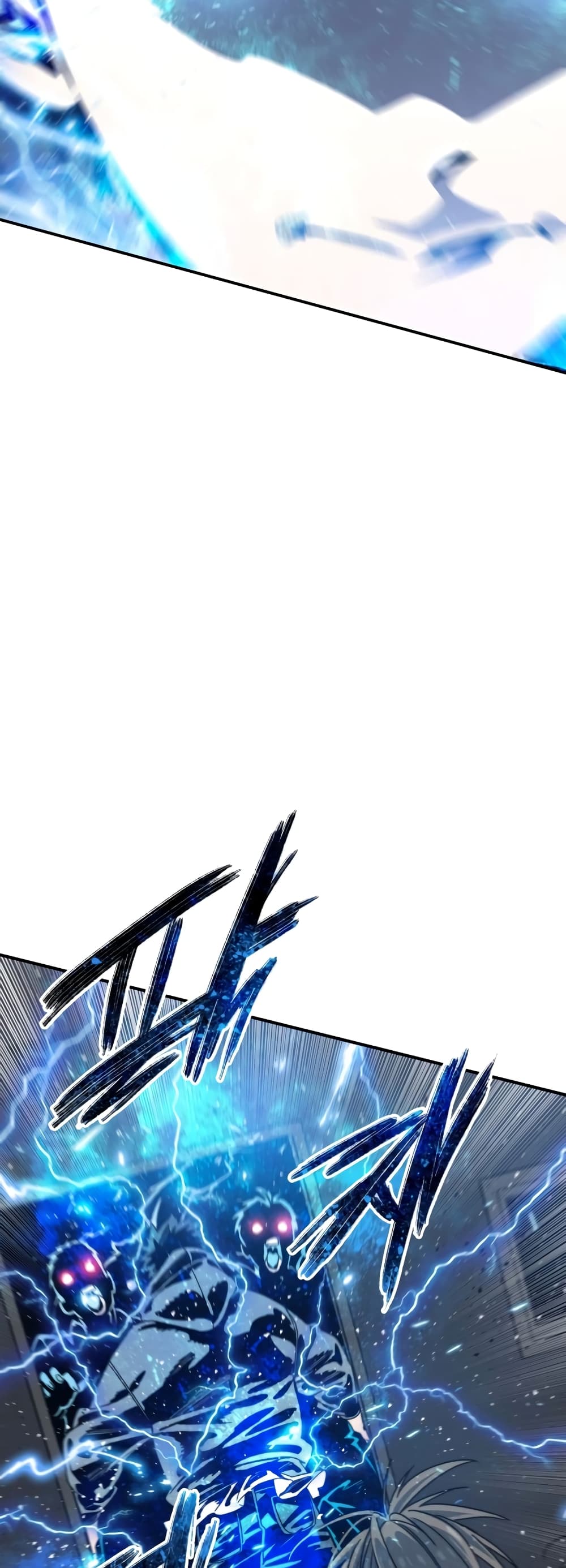 Existence 25-25