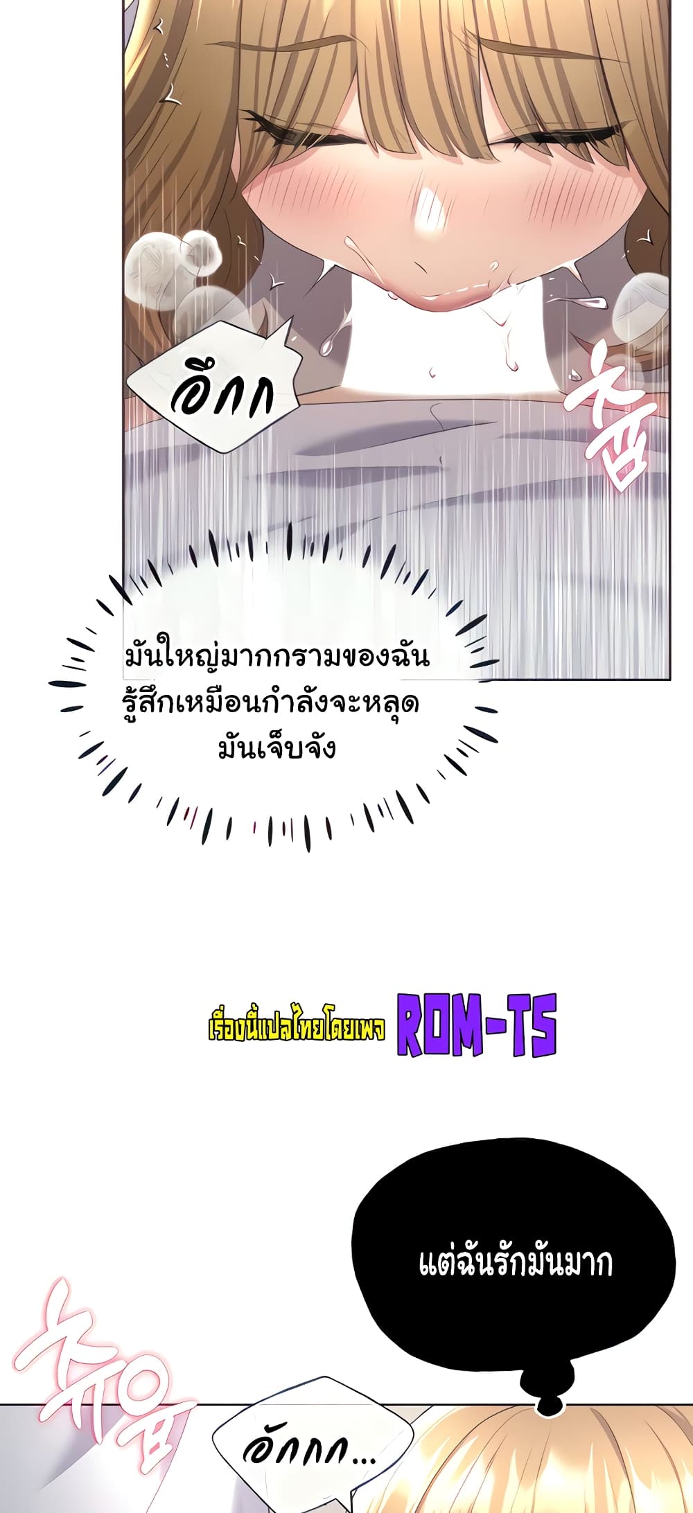 My Illustrator 5-5
