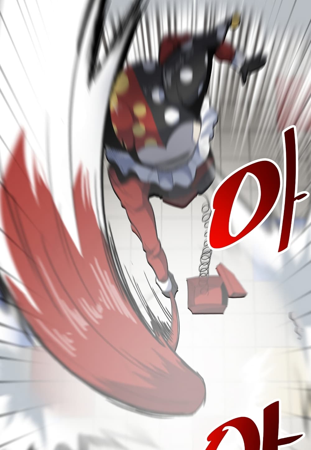 Level Berserker 20-20
