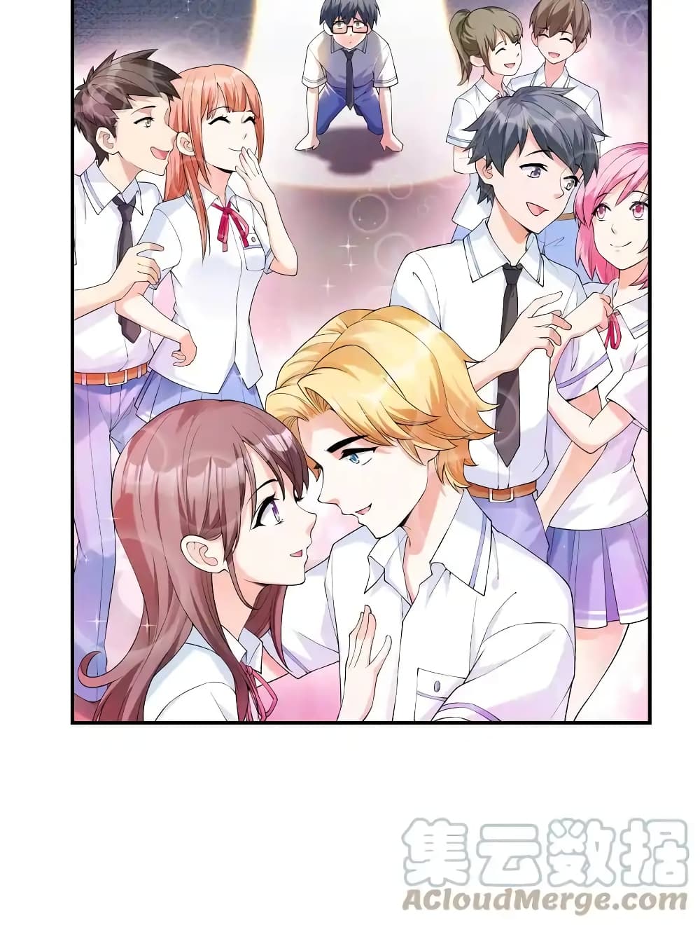 First Kiss Plunder Plan 1-1