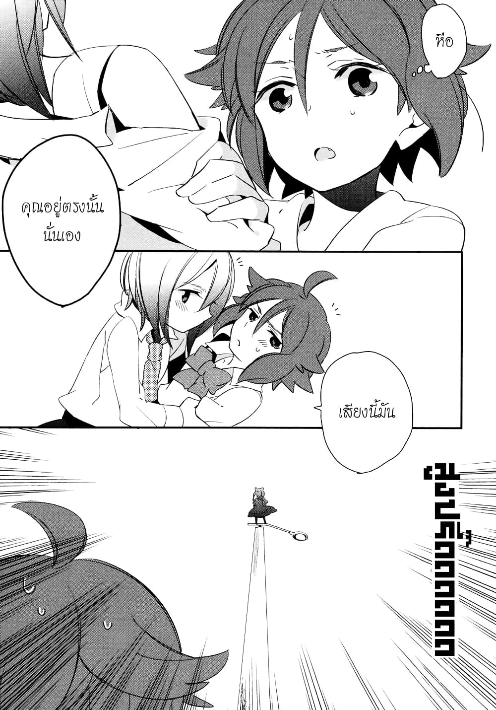& Dropout 1-One Shot