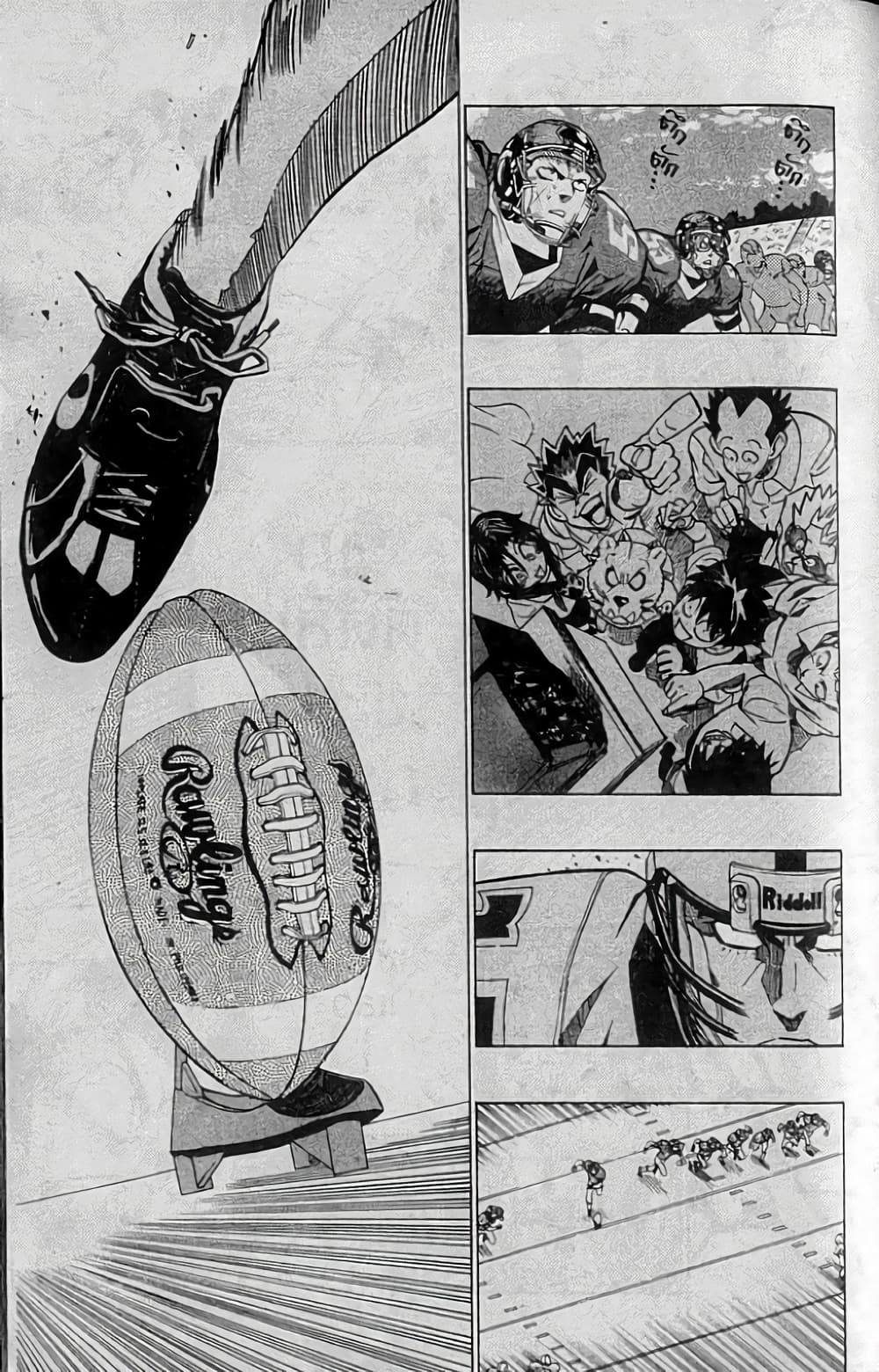Eyeshield 21 149-149