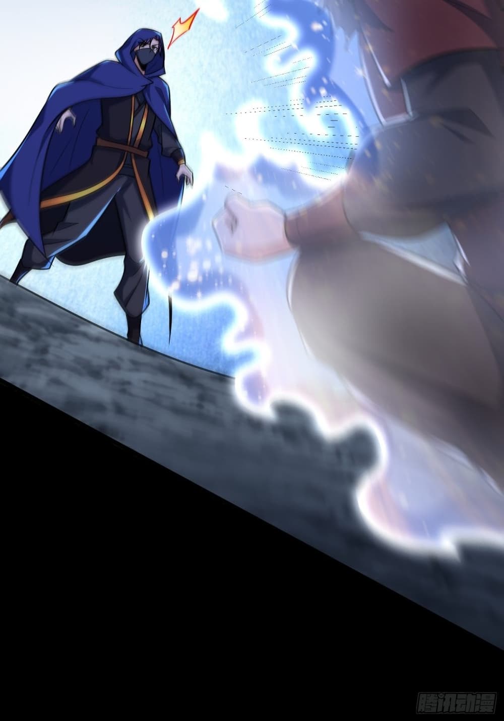 Rise of The Demon King รุ่งอรุณแห่งราชาปีศาจ 239-239