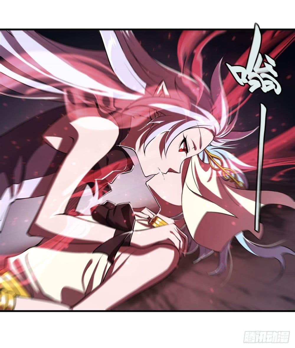 The Strongest Knight Become To Lolicon Vampire ผมคืออัศวินผู้แข็งแกร่งที่ถูกสาปให้กลายเป็นแวมไพร์โลลิ 224-224