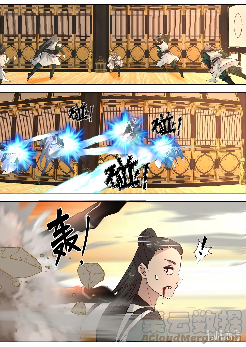 Martial God Asura 700-700