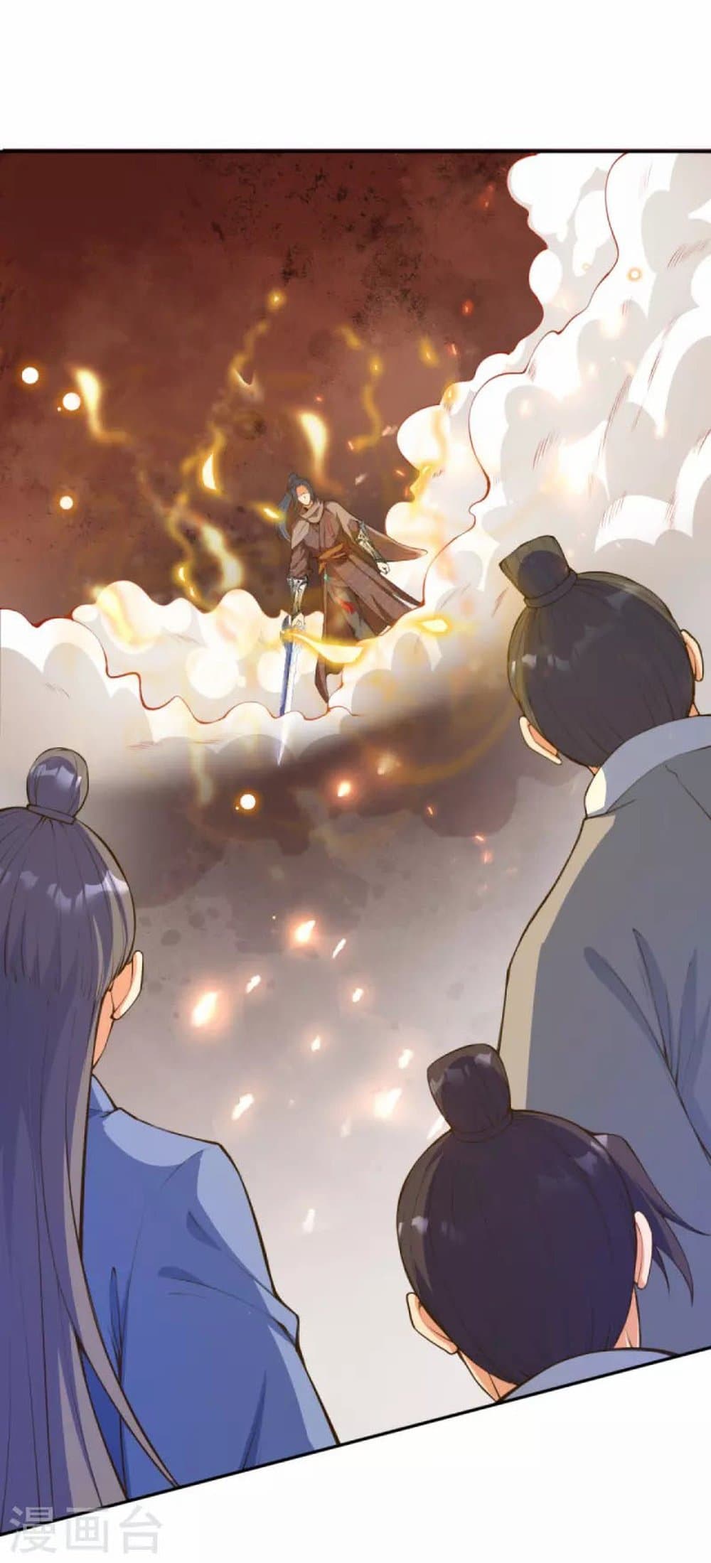 Against the Gods อสูรพลิกฟ้า 428-428