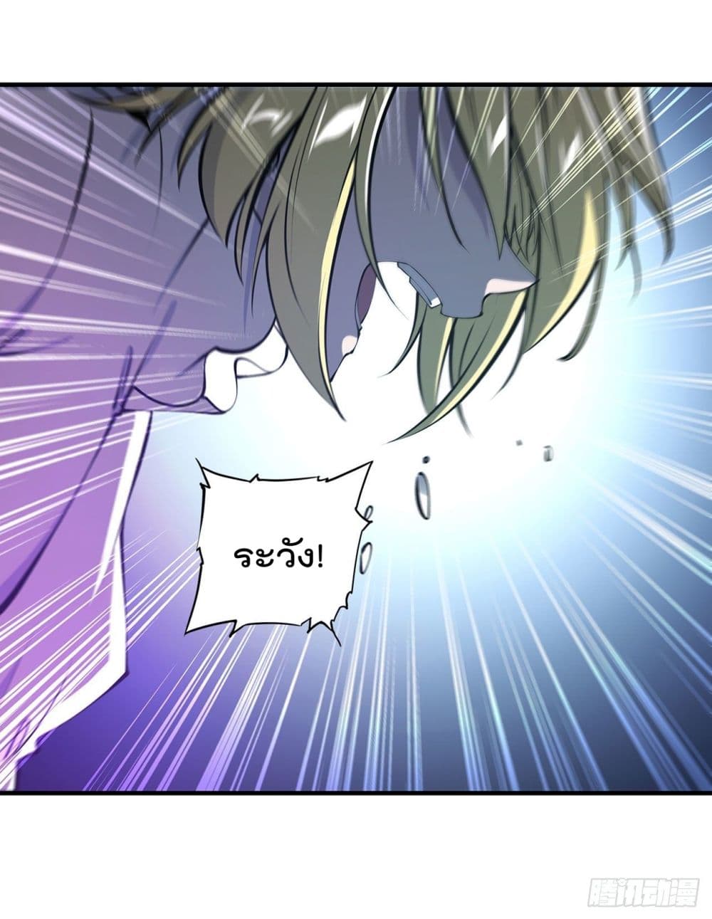 The Strongest Knight Become To Lolicon Vampire ผมคืออัศวินผู้แข็งแกร่งที่ถูกสาปให้กลายเป็นแวมไพร์โลลิ 128-128