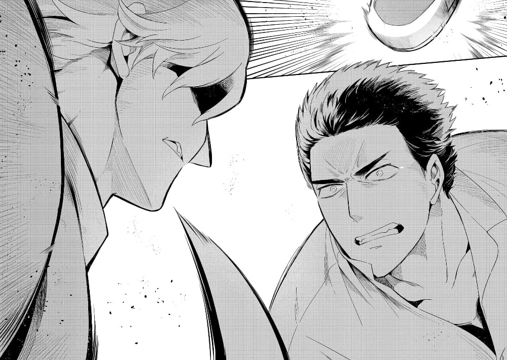 Tsuihousha Shokudou e Youkoso! 15-15