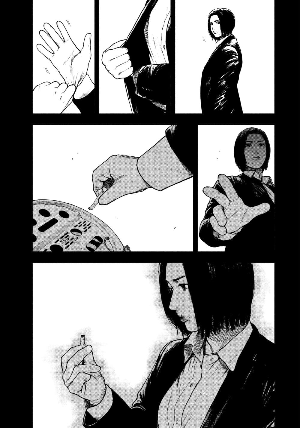 Shin'ai naru Boku e Satsui o Komete 67-67