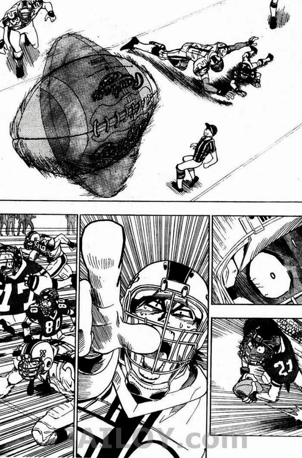 Eyeshield 21 70-70
