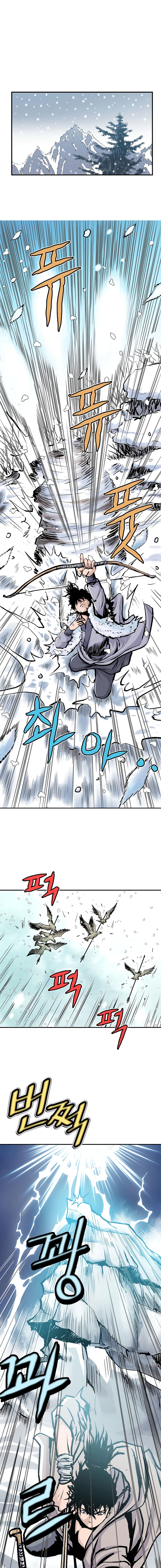 Bowblade Spirit เกาทัณฑ์สะท้านภพ 8-8