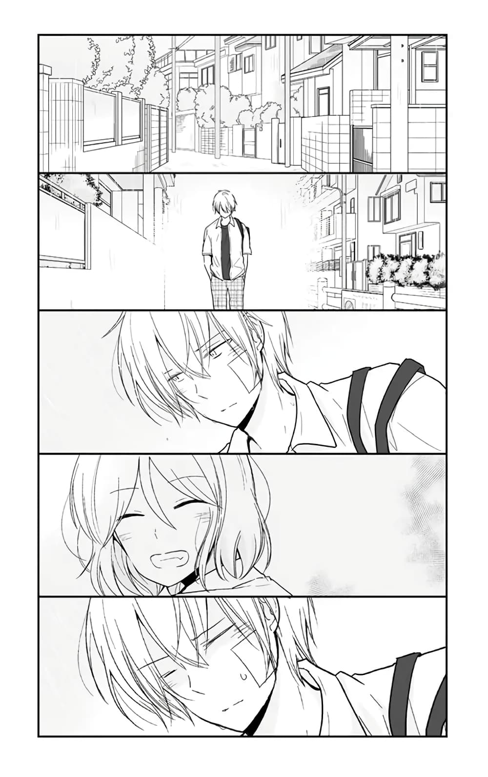 Shishunki Bitter Change 53-ไม่ใช่...แค่เพื่อน