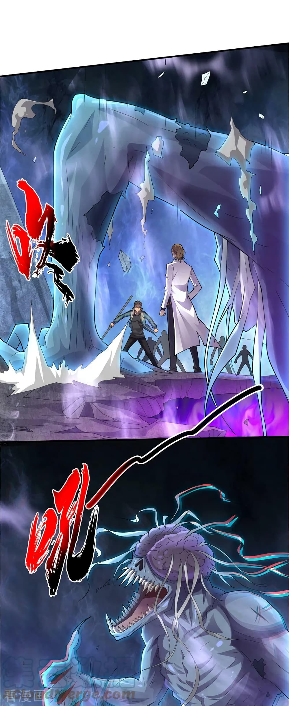 The Last Hero 160-160