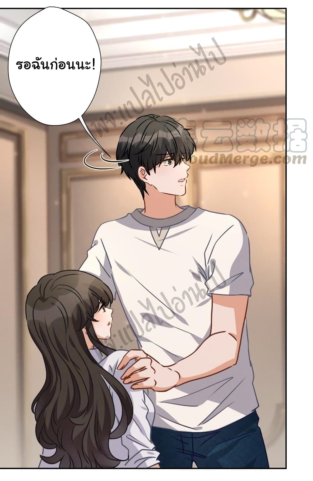 Lu Feng is the Best Son-in-law 30-30
