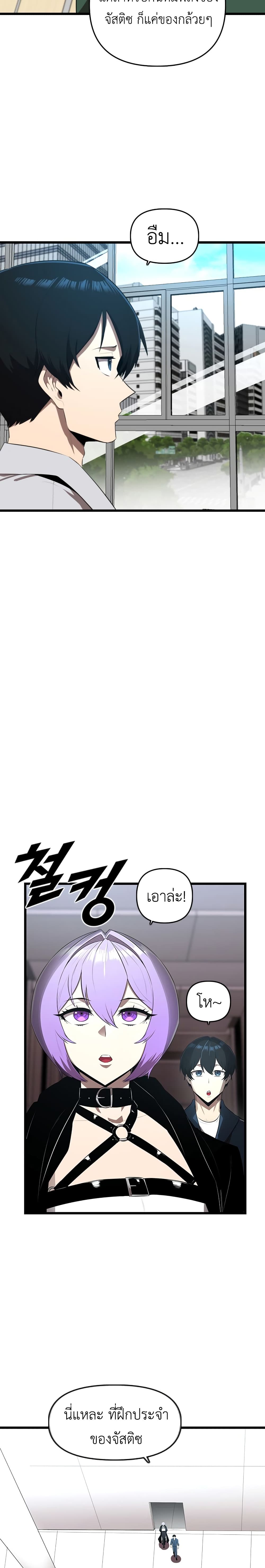 Rental Hero 15-15