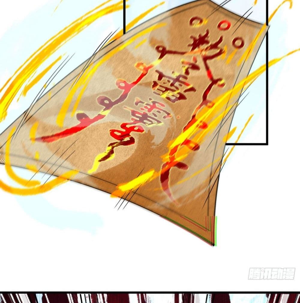 I Learn to Cultivate Immortals in The World of Superpowers 2-2