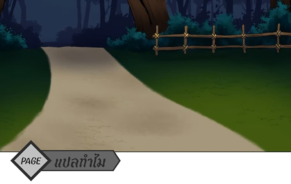 Lost Domain 10-10