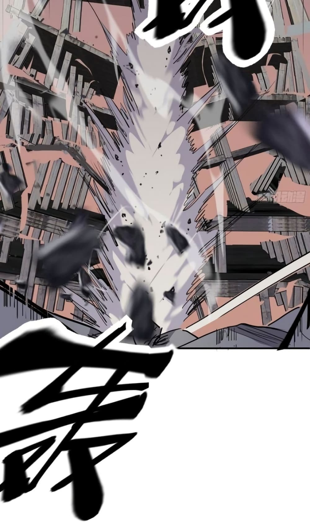 Star Prison 12-12