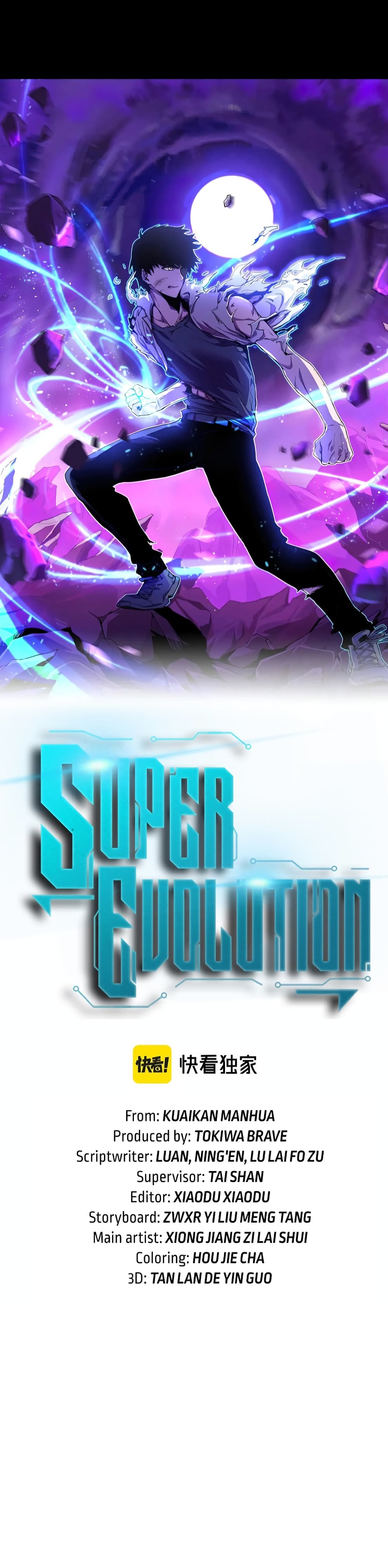 Super Evolution 70-70