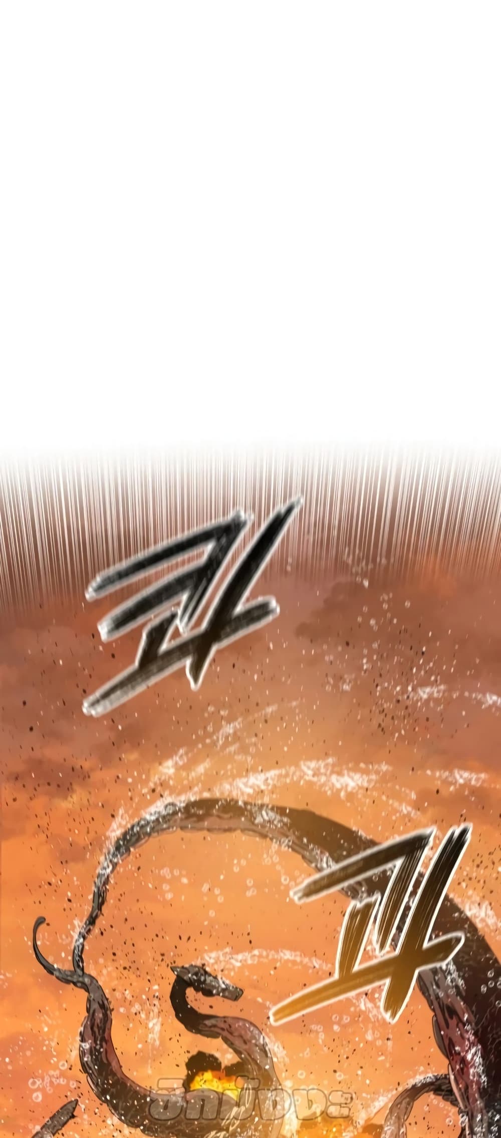 Existence 46-46