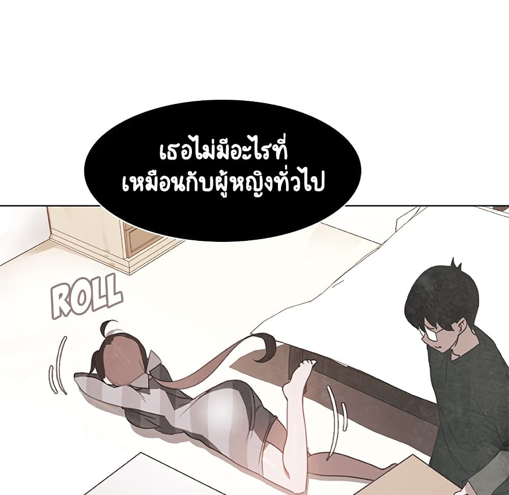 Fallen Flower 13-13