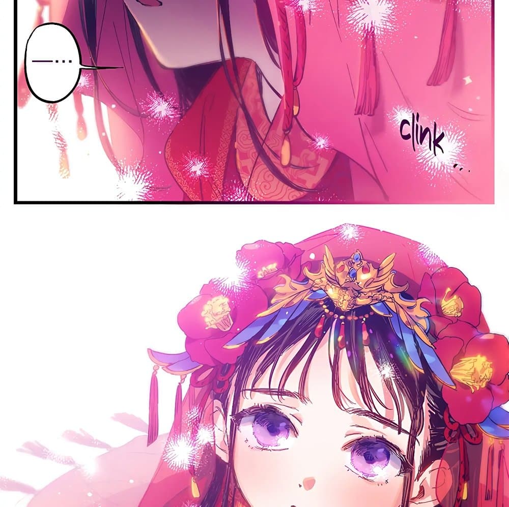 The Baby Concubine Wants to Live Quietly 0-0