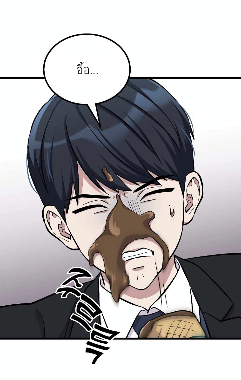 Ganzi Monster 6-6