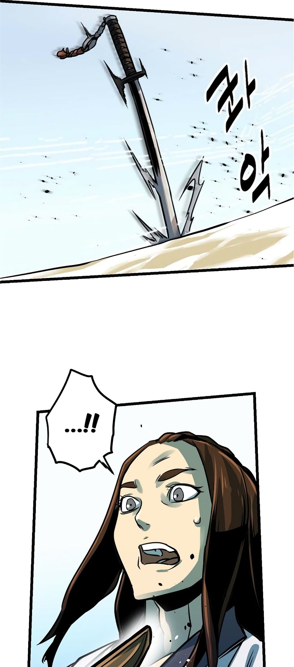 Rebuild Of icy Mount Hua Sect 2-2