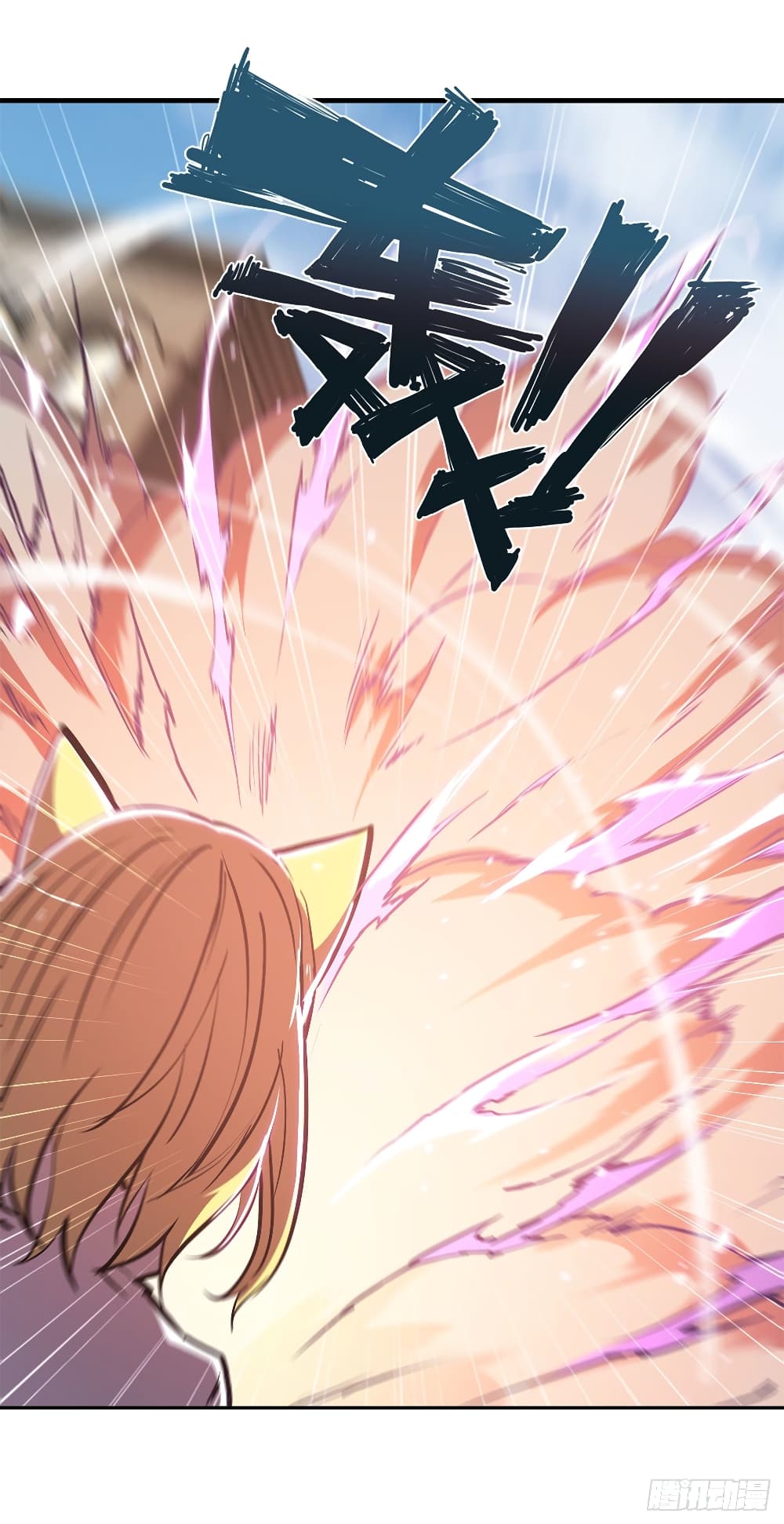 The Strongest Knight Become To Lolicon Vampire ผมคืออัศวินผู้แข็งแกร่งที่ถูกสาปให้กลายเป็นแวมไพร์โลลิ 126-126