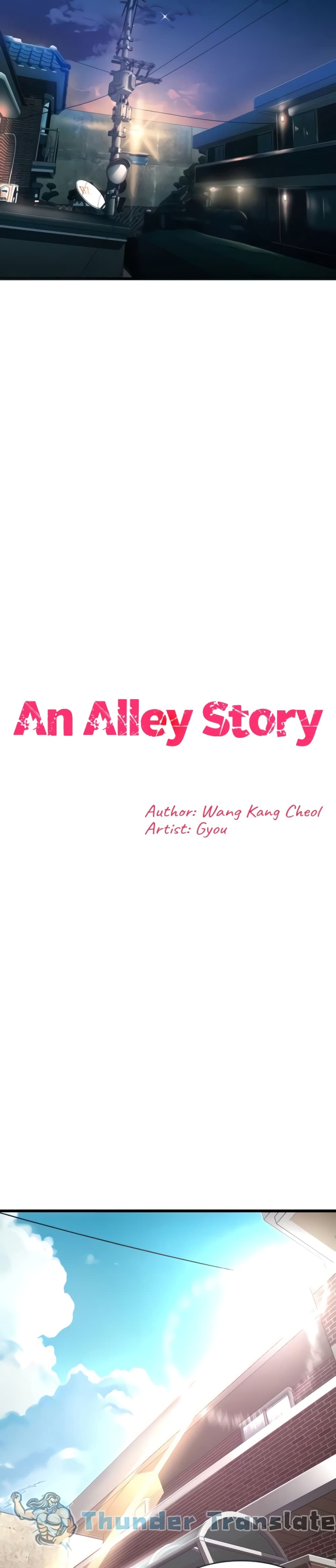 An Alley story 6-6