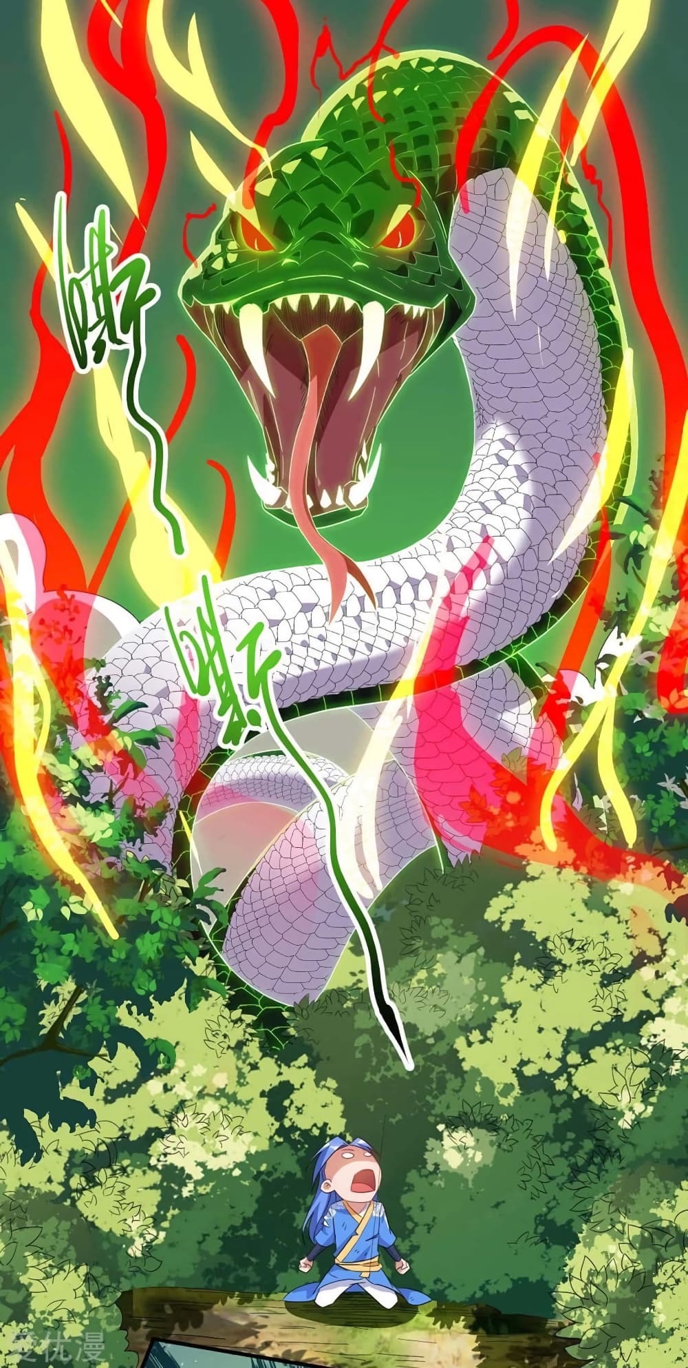 Strongest Leveling 109-109