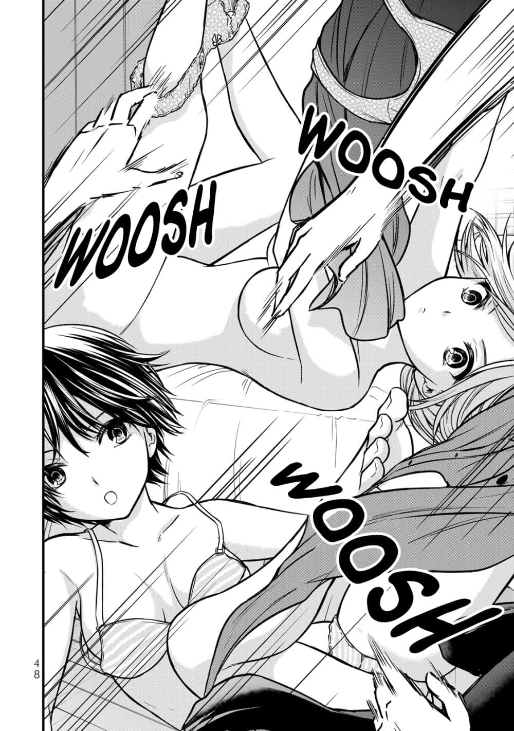 Ojousama no Shimobe 92-92