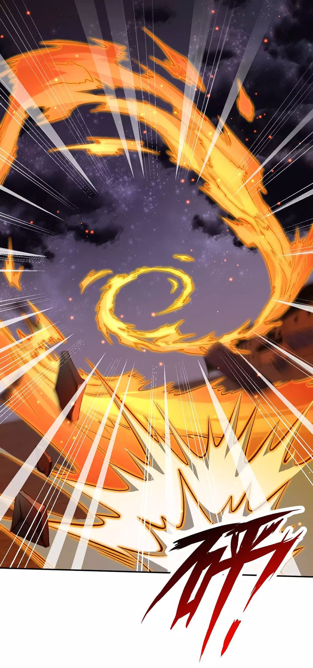 Against the Gods อสูรพลิกฟ้า 228-228