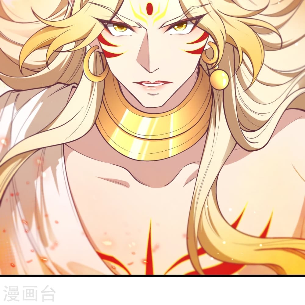 Against the Gods อสูรพลิกฟ้า 506-506