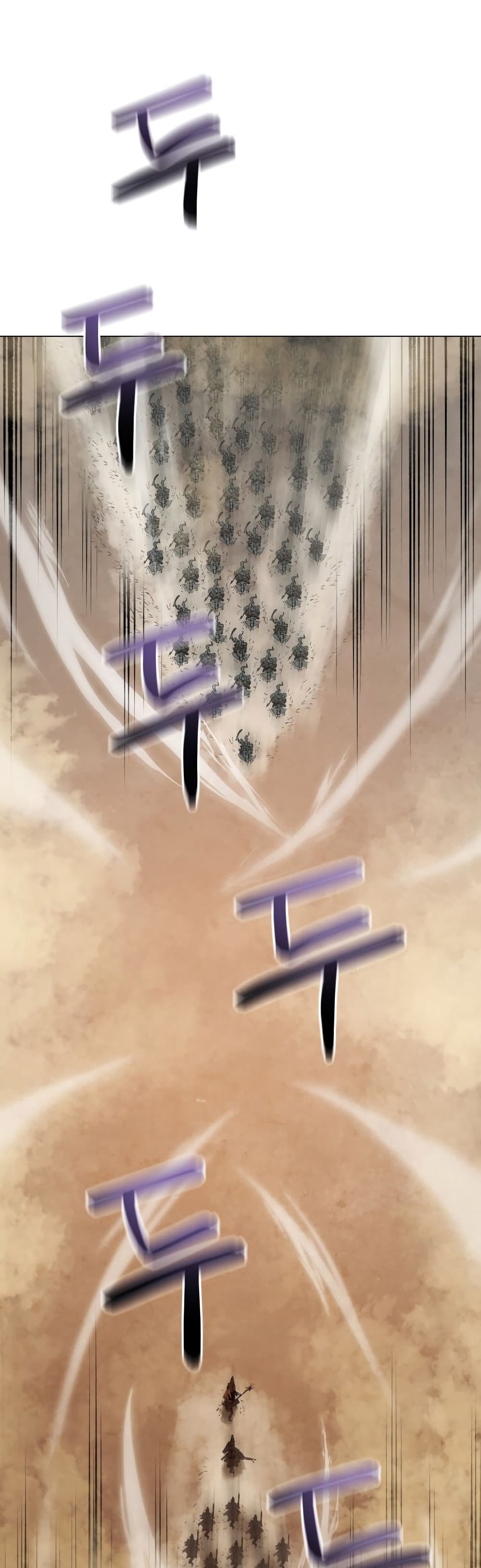 Three Kingdoms: Lu Bu's Legacy 61-61