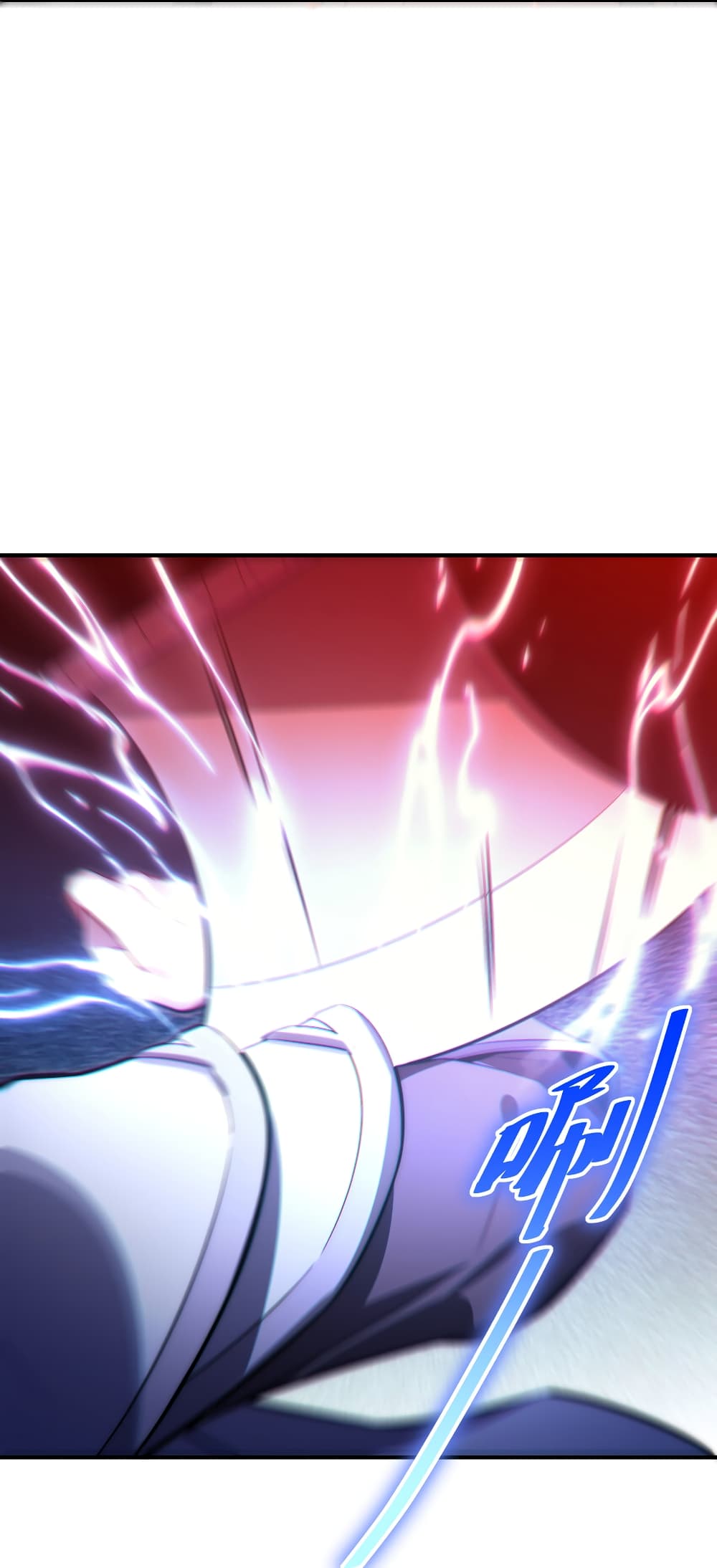 My Basic Attack Can Add Attack Effect 1-1