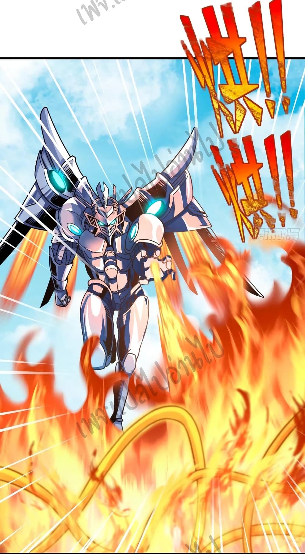 Super Harem Card 137-137