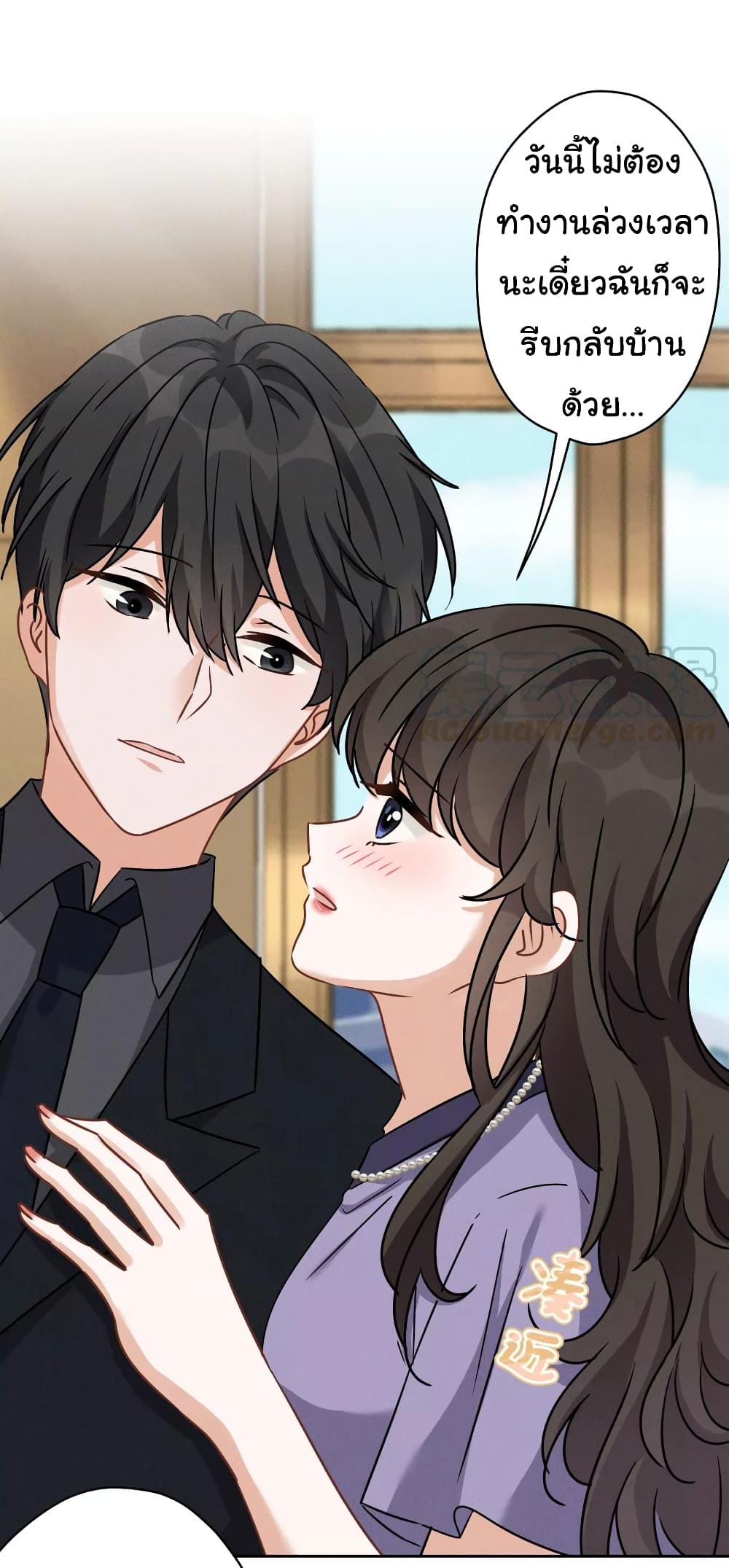 Lu Feng is the Best Son-in-law 144-144