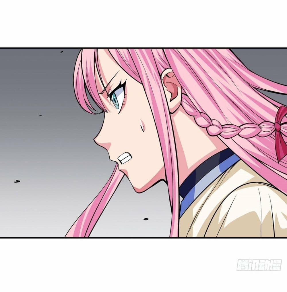Awaken Sect Leader 1-1
