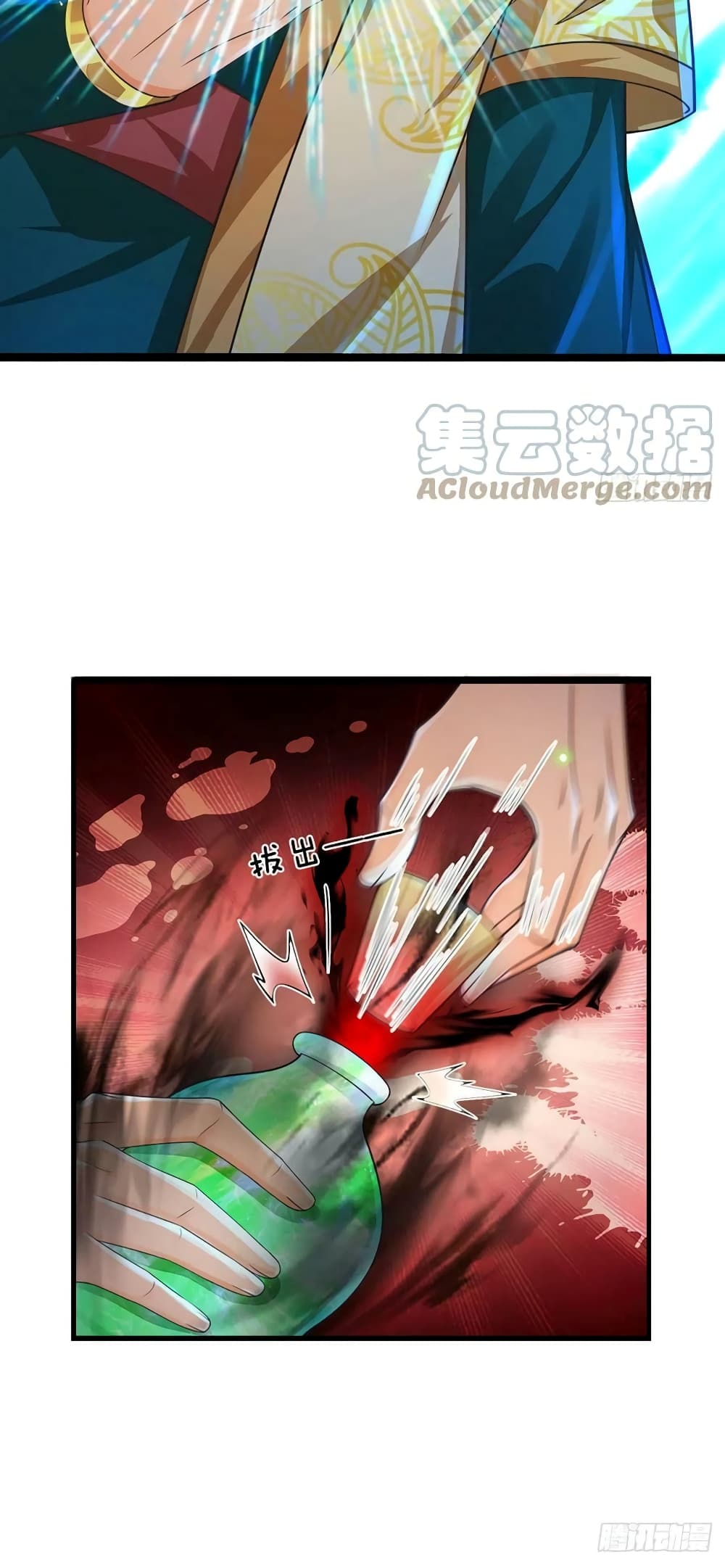 Opening to Supreme Dantian 159-159