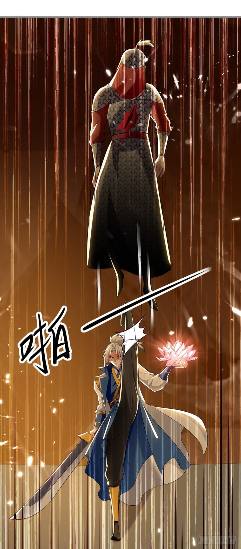 Emperor LingTian จักรพรรดิหลิงเทียน 125-125