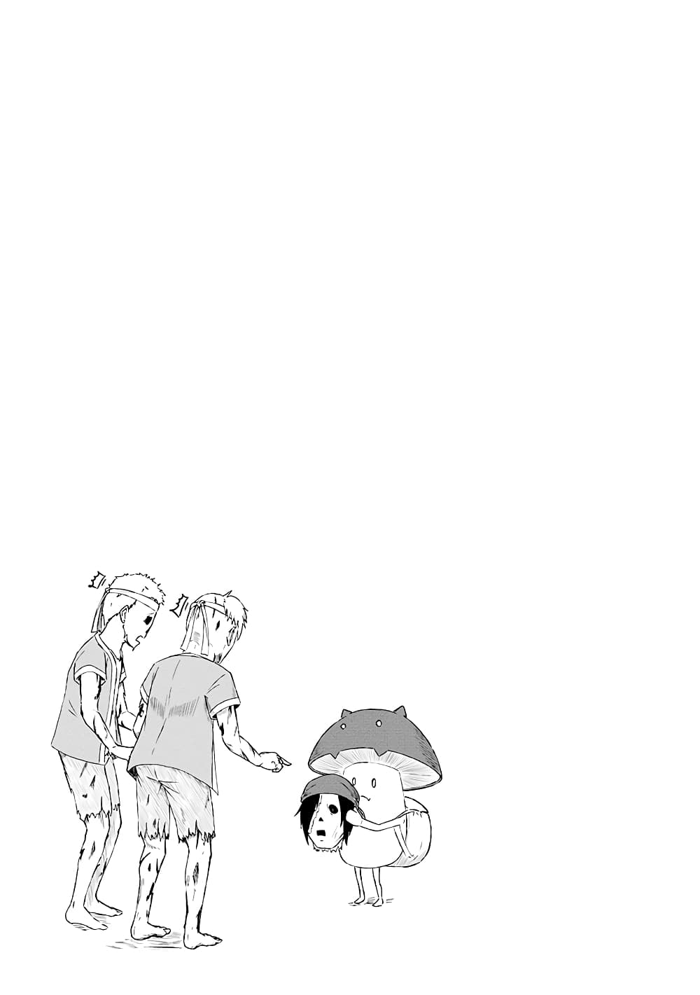 Kono Healer Mendokusai 20-เพื่อน