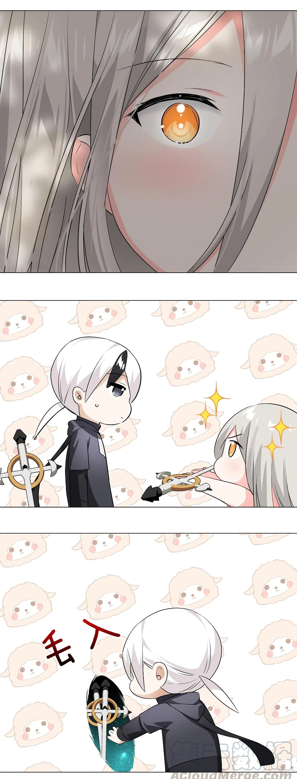 My Harem is the Best 27-27