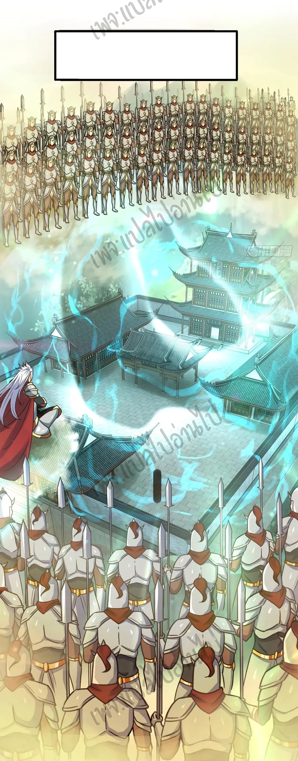 Super Harem Card 125-125