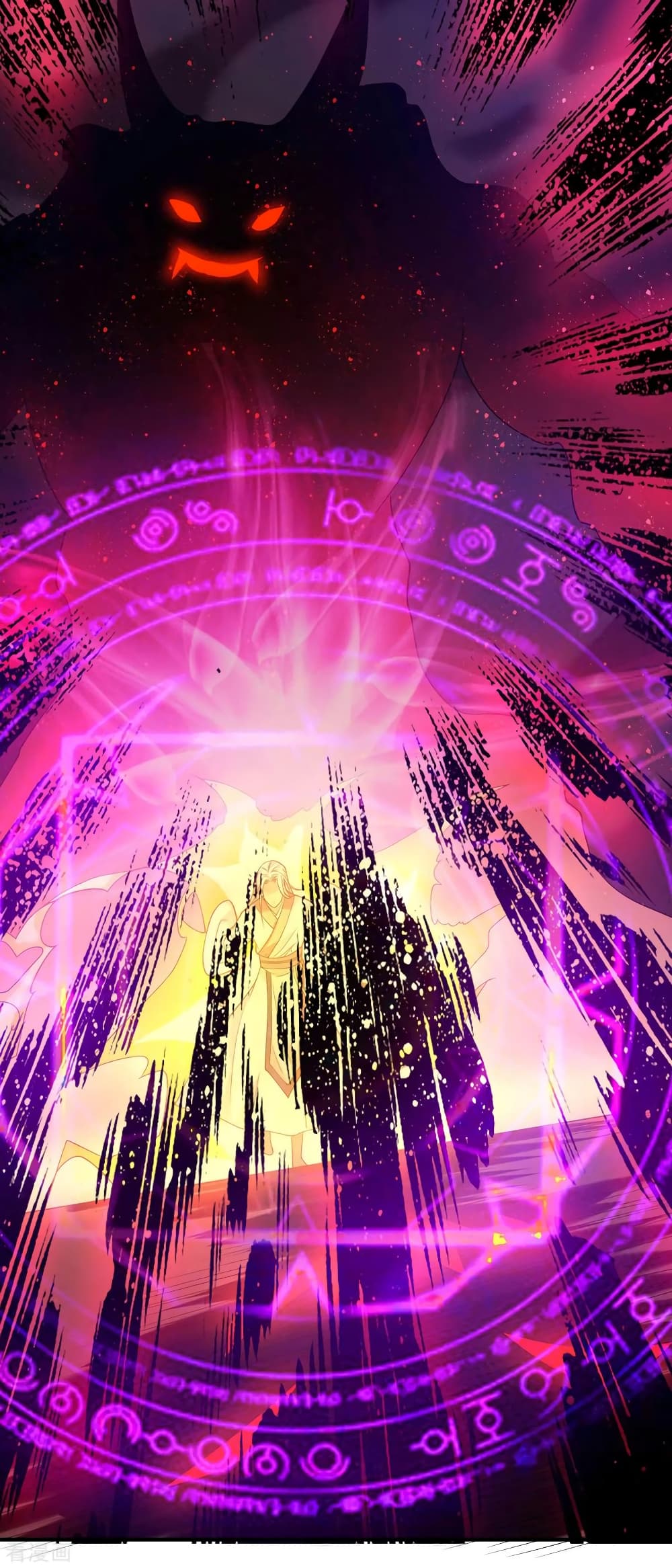Reversal of God King 34-34
