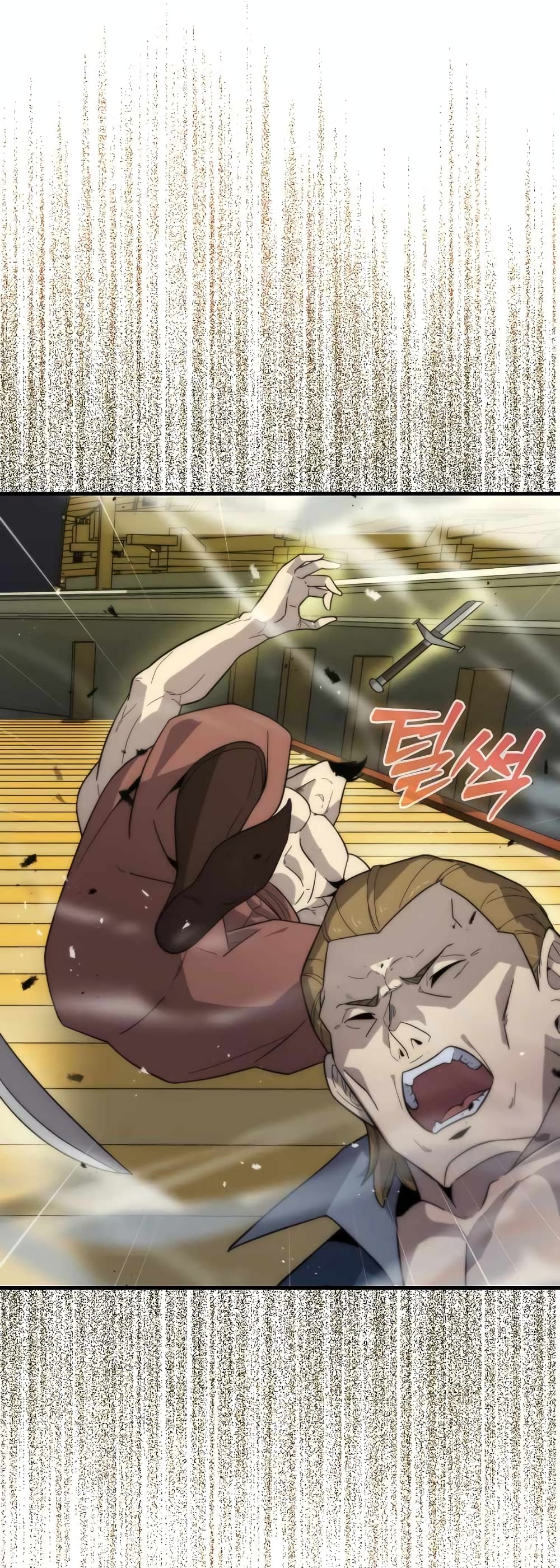 9th Class Sword Master: The Guardian of the Sword 16-16