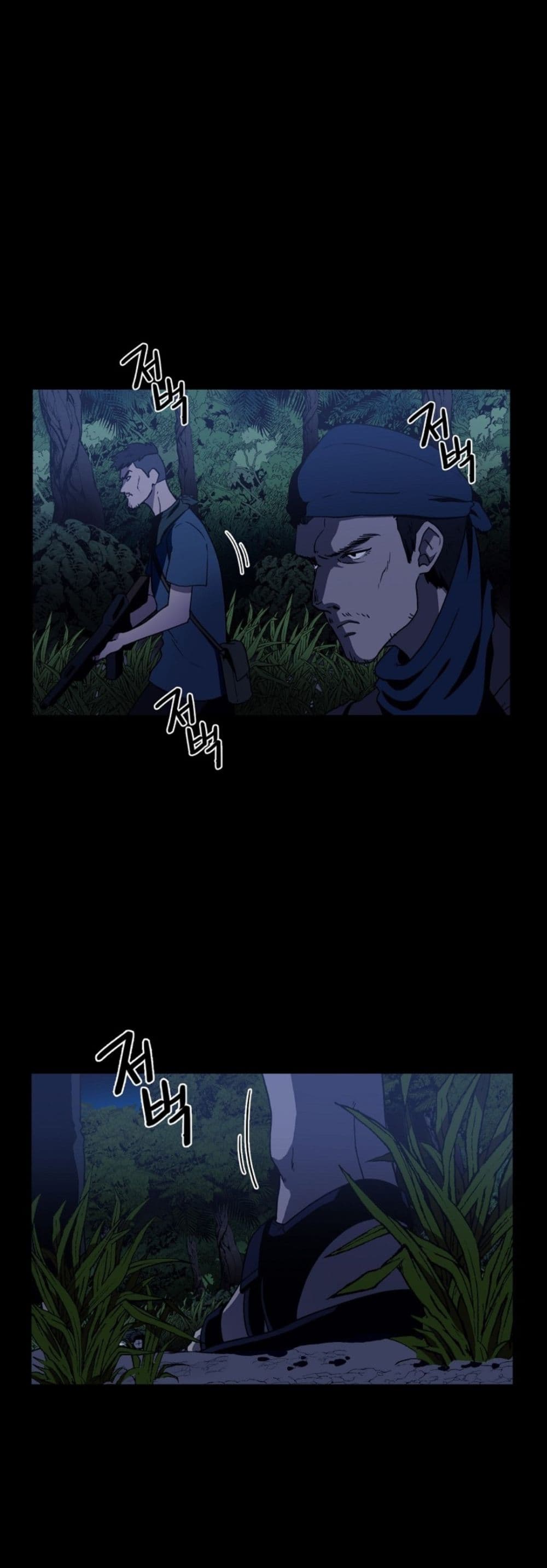 Magical Shooting: Sniper of Steel 1-1
