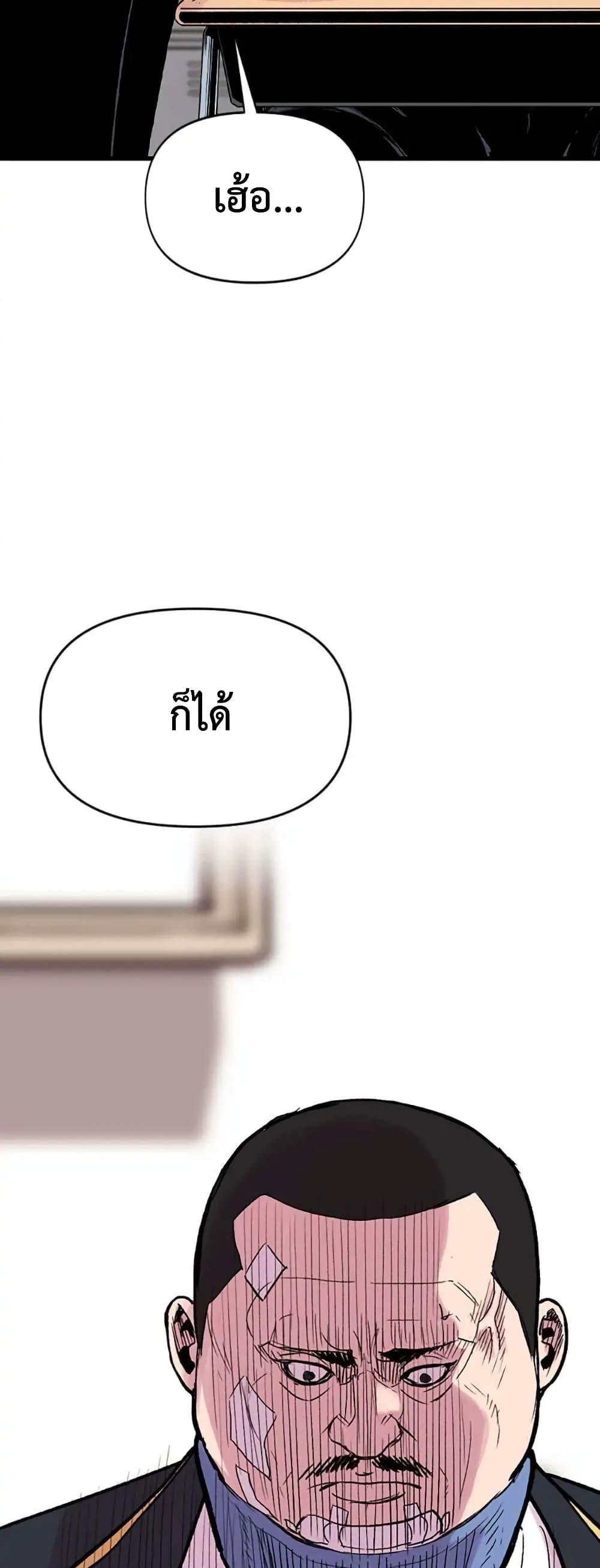 Switch 15-15